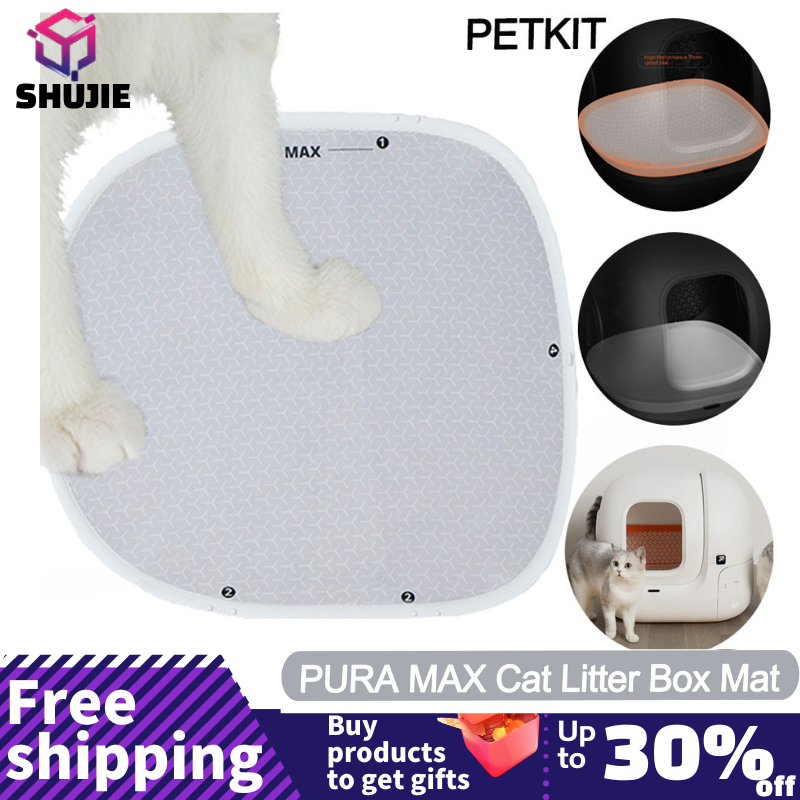 Petkit بورا ماكس رمل القط صندوق القمامة حصيرة الملحقات عالية الأداء ثلاثة وسادة الوقاية هو مناسبة القط المرحاض وسادة