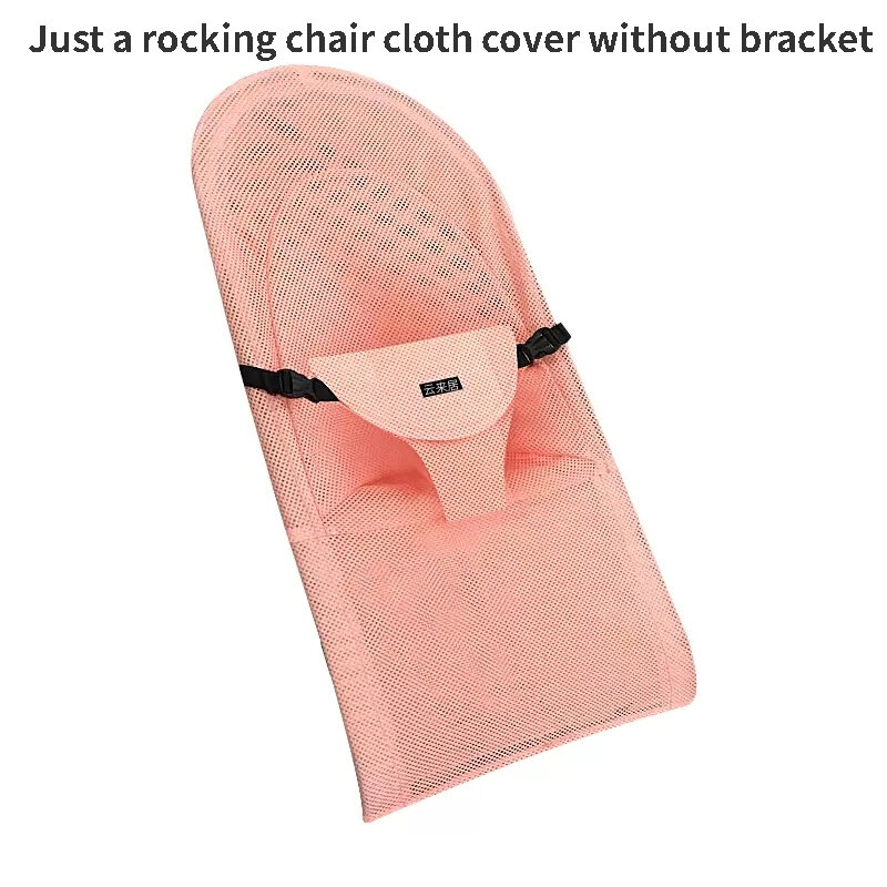 غطاء مقعد هزاز للأطفال قابل للتنفس غطاء مصنوع من القماش مخصص لاستبدال ملحقات كرسي هزاز للأطفال حديثي الولادة غطاء من القماش