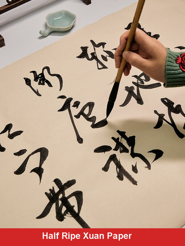 نصف ناضجة شوان ورقة فرشاة الخط بخط اليد رسم ممارسة ورقة سميكة دليل الفن ورقة للالمتسوقين 100 ورقة