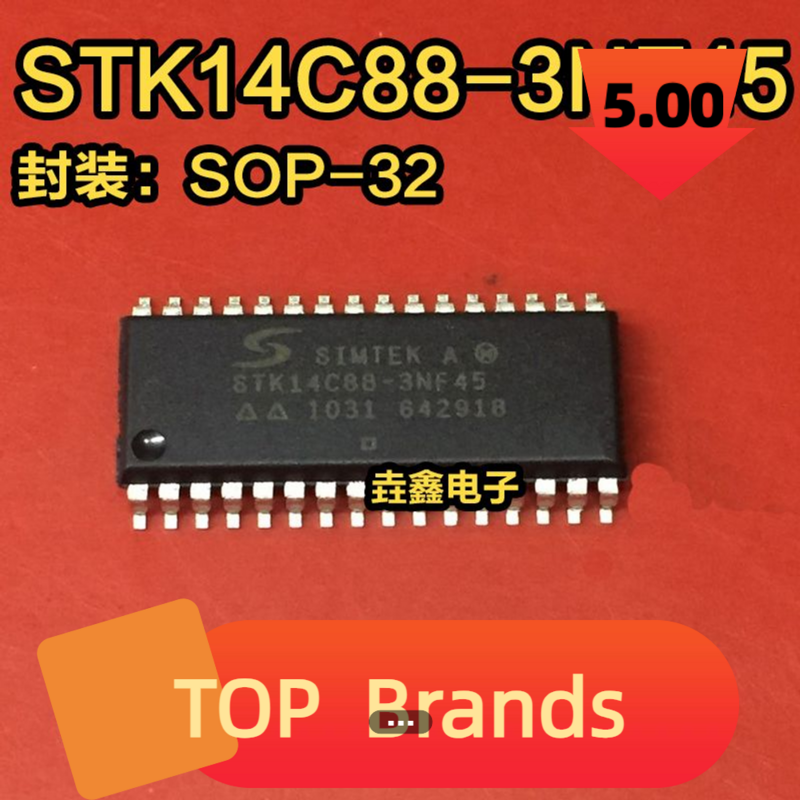 STK14C88-3NF45 STK14C88 STK14C88-N45 -3NF35 SOP32 IC شرائح ، جديدة ومبتكرة ، 10 قطعة