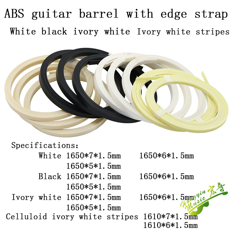 10 ABSPcs غيتار ملزمة بورفلاينغ شرائط ABS أجزاء الغيتار الملحقات ل Luthier لوازم الغيتار الجسم الأصابع binding1650 * 6