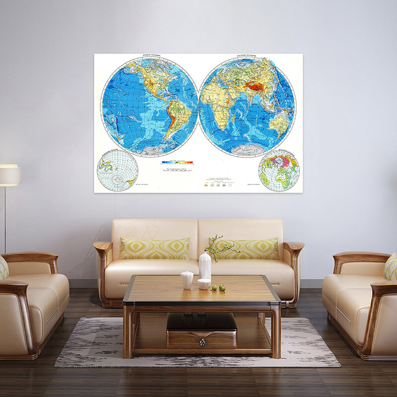 غير المنسوجة خريطة الجغرافية للعالم باللغة الروسية 150x100 سنتيمتر كبير خريطة العالم الجدار ملصق للتعليم مدرسة اللوازم المكتبية