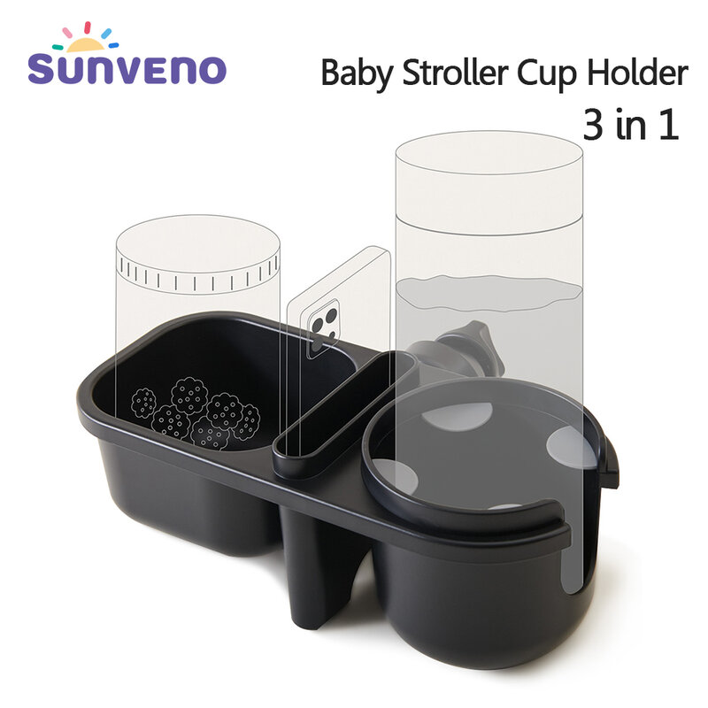 Sunveno 3in1 متعددة الوظائف عربة طفل حامل الكأس مع الهاتف/وجبة خفيفة حامل العالمي زجاجة حامل عربة اكسسوارات