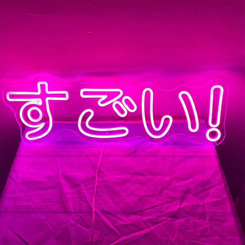 اليابانية باكا اليدوية النيون علامات لطيف جدار ديكور 15x9 بوصة أنيمي النمط الياباني أضواء ليلية ば か Led أضواء النيون للمنزل
