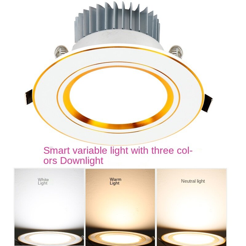 Three color dimming downlight led opening 6 6.5 7.5 8 cm 3W ceiling barrel hole lamp embedded living room