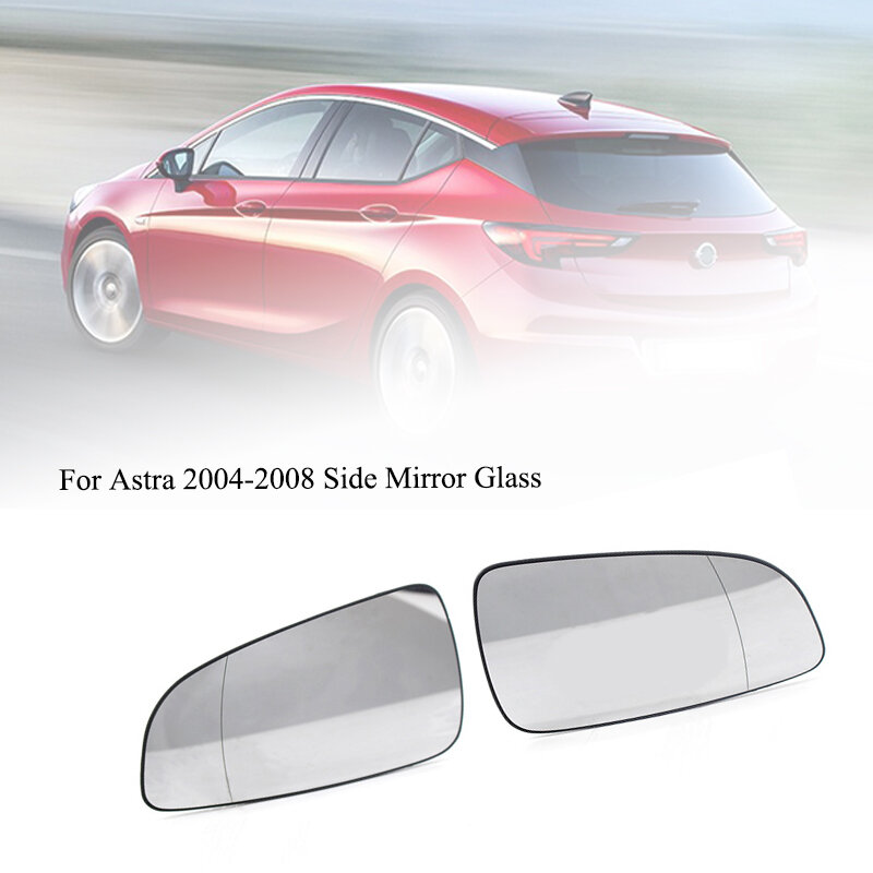 مرآة الرؤية الخلفية المسخنة لـ Opel Astra ، مرايا ، زجاج تسخين جانبي ، مرآة من من من من من من من من من من من ومن ومن ومن ثم