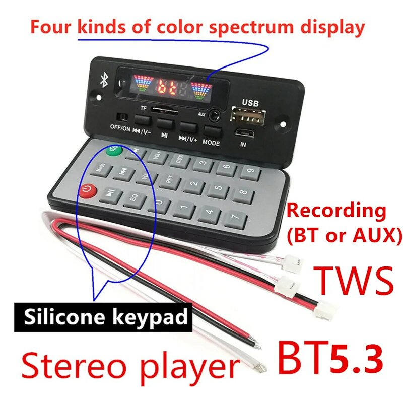 منتج جديد تعزيز تسجيل متعدد الوظائف 3.5aux 5 فولت/12 اللاسلكية MP3 BT5.3 لاعب ستيريو مكبر للصوت الطيف وضع الصوت