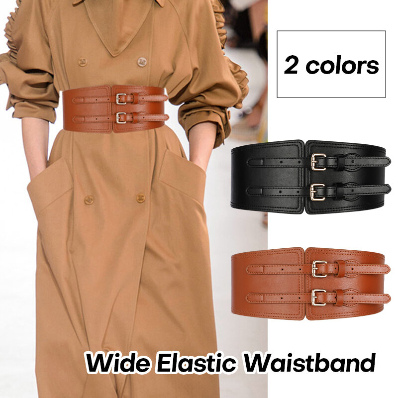 الفاخرة المرأة جلدية واسعة حزام Vintage دبوس مشبك حزام مطاط للسيدات فستان معطف الزخرفية مشد حزام