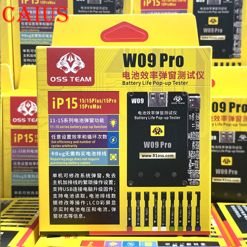 جهاز اختبار كفاءة بطارية OSS W09 Pro V3 منبثق ، بدون كابل خارجي ، كفاءة بطاقة مباشرة ، بيانات لهاتف آيفون 11-15 مساءً ، i2c ، kc02s