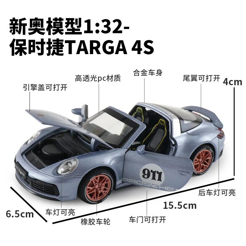 نموذج سيارة محاكاة من سبيكة Porsche Targa 4S قابلة للتحويل ، ديكور ، هدية جمع ، لعبة للأولاد ، صب القوالب ، F365 ،