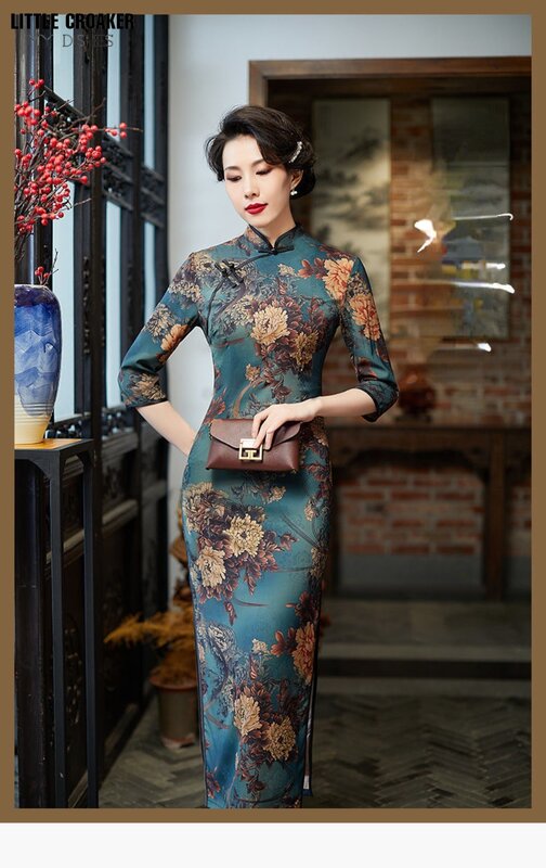 المرأة الصينية 2023 جديد Chinoiserie الخريف شيونغسام تشيباو تعديل تشيباو فستان طويل طويل تعديل خمر