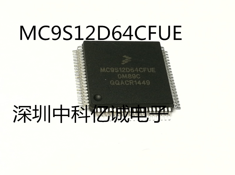 MC9S12D64CFUE MC9S12D64