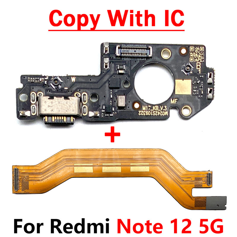 موصل قفص الاتهام ل شاومي Redmi ملاحظة ، ميناء الشحن ، اللوحة الرئيسية ، كابل فليكس الرئيسي ، مايكرو USB ، 4G ، 5G ، 7 ، 8 ، 8T ، 9 ، 9S ، 10S ، 12 برو