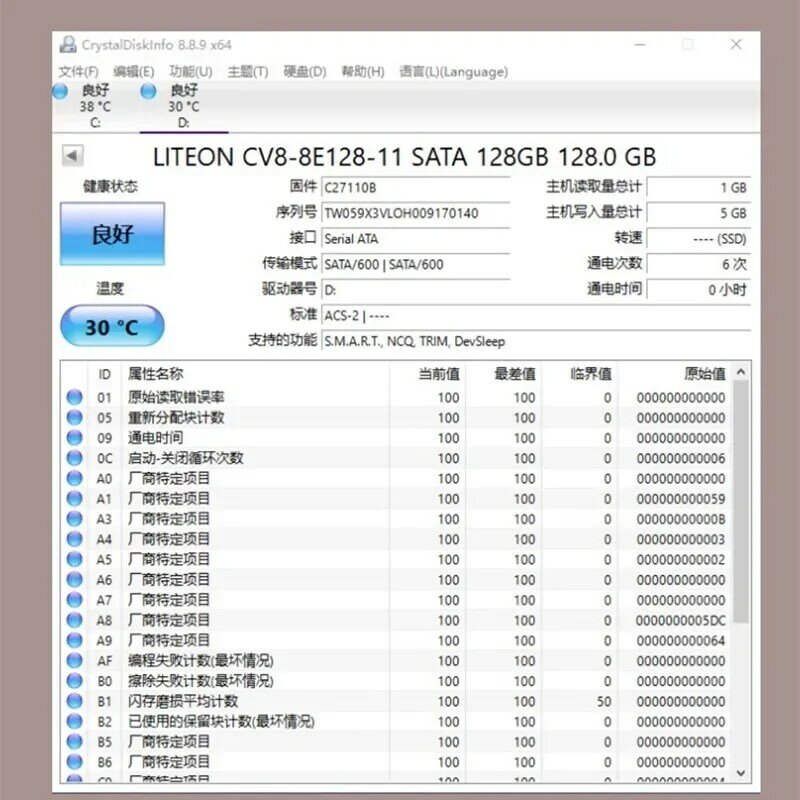قرص صلب SSD أصلي لـ Liteon ، واجهة SATA ، وضع NGFF ، يدعم الكمبيوتر المحمول وأجهزة الكمبيوتر المكتبية