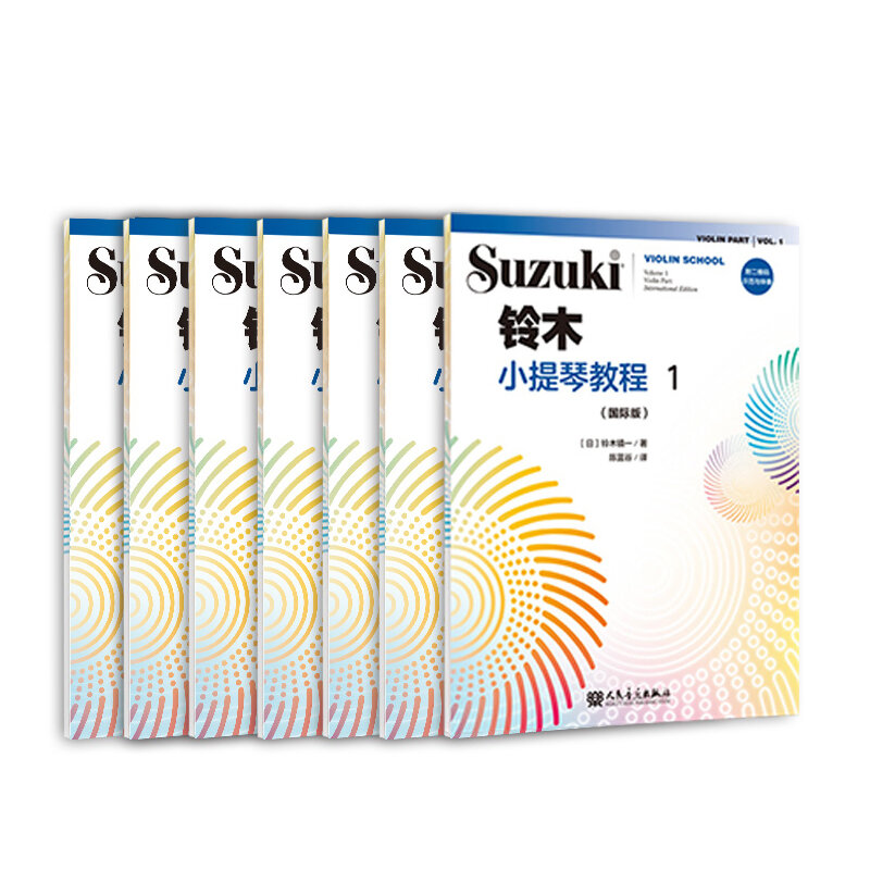 مجموعة من 7 مجلدات من سوزوكي كمان الدروس النسخة الدولية للمبتدئين دروس الكمان المستوى المهني كتاب