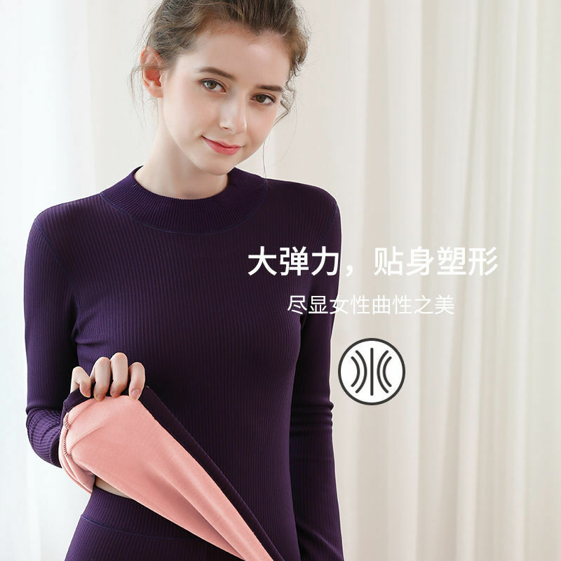 Mid-neck Thermal Clothing Women's Half-high-neck Thermal Underwear Women's Fleece Thickened Single-piece Top Long-sleeved Winter