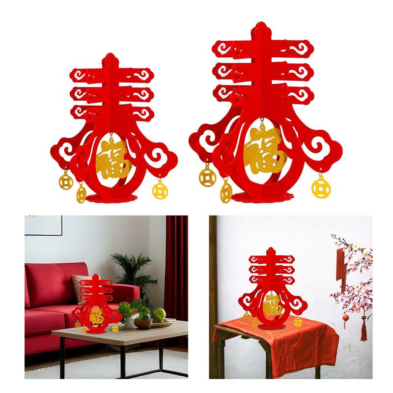 زخرفة صينية ذات طابع Chun ، ديكورات العام الجديد ، قلادة Fu ، ديكور مهرجان الربيع ، غرفة النوم ، النوم ، المنزل