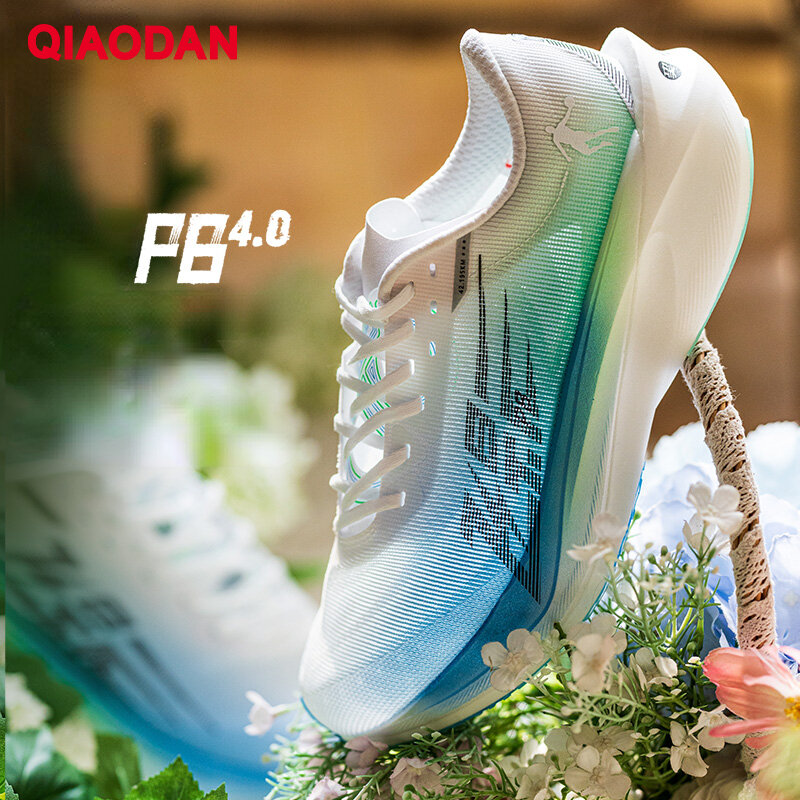 أحذية رياضية من الكربون للرجال قابلة للتنفس من QIAODAN FEIYING ، أحذية ركض الماراثون ، BM23240299 ، PB4.0 ، ممتص للصدمات
