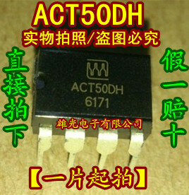 10 قطعة/الوحدة ACT50DH DIP8