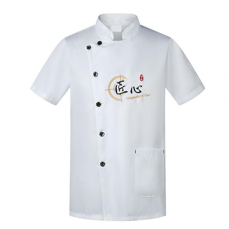 طاه موحدة موضة قابل للغسل الشيف قميص مطعم فندق مطبخ للجنسين ملابس الطبخ ملابس العمل
