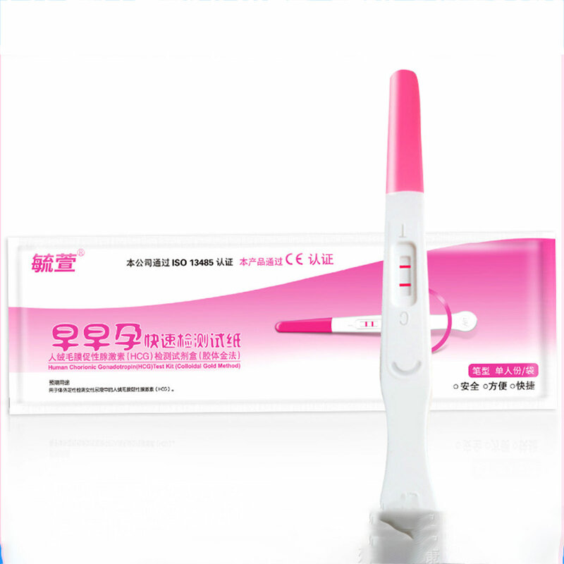 10 قطعة HCG اختبار القلم في وقت مبكر الحمل اختبار شرائط للنساء المنزلية البول قياس عدة اختبار عصا خطوة واحدة 99% دقة