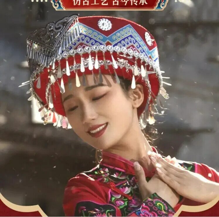 غطاء الرأس الصيني Miao ، قبعات الأقليات ، أداء الرقص ، Hmongb