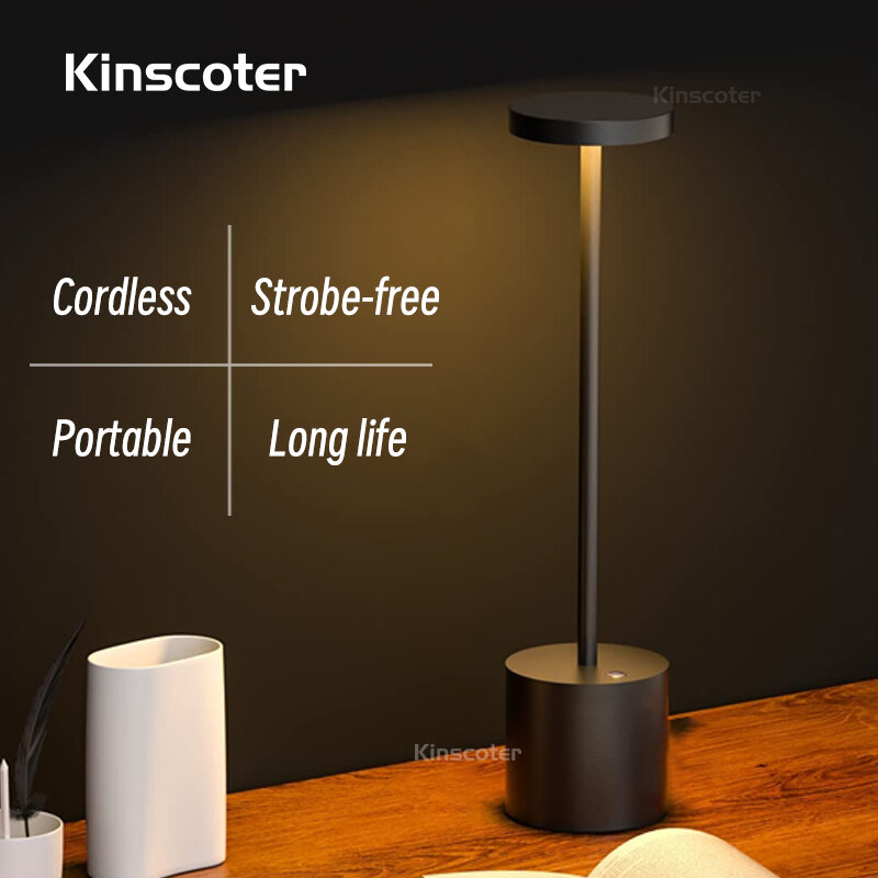KINSCOTER اللاسلكي LED مصباح مكتبي ضوء الليل ، الإضاءة المحيطة الحديثة ، USB الذهب الألومنيوم جو مصباح لغرفة مطعم بار