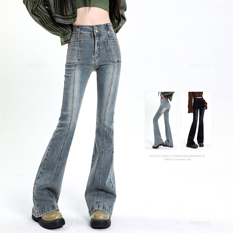 اندلع الجينز امرأة Vintage عالية الخصر النساء ضئيلة تمتد الدنيم ضيق بانت الكورية الشارع نمط Trousers غير رسمية زائد طول