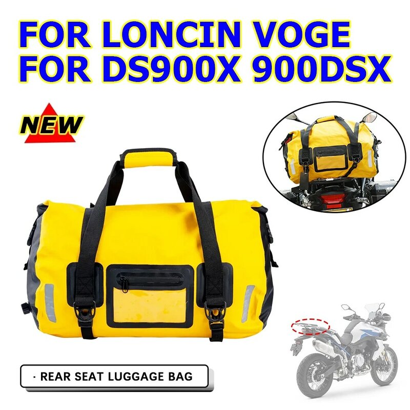حقائب خلفية للأمتعة مقاومة للماء للدراجات النارية ، حقيبة المقعد الخلفي ، حقيبة سفر ، VOGE DS900X DS 900X DSX DS X 900DSX ، 40L 66L