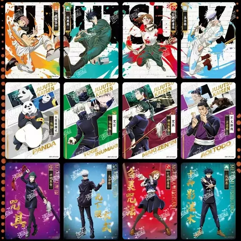 KAYOU-بطاقة مجموعة Jujutsu Kaisen ، جديد itadi Yuji ، Fushiguro Megumi ، إصدار جامع ، ألعاب أطفال ، صناديق هدايا عيد الميلاد