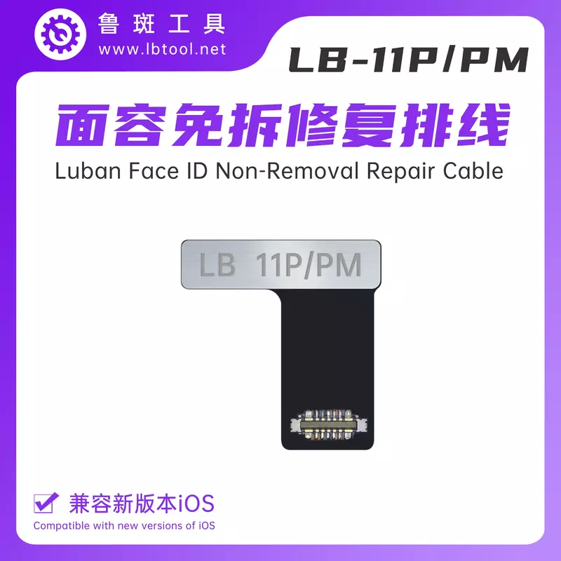 Luban-L3 مبرمج صغير ذكي ، أدوات إصلاح مصفوفة نقطة ، كشف الوجه ، X XS XR ماكس ، 11 12 13 14 برو ماكس