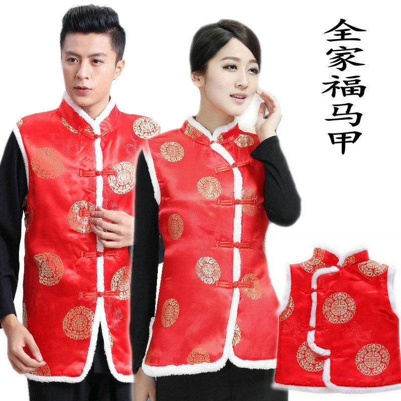 السنة الجديدة تانغ دعوى النمط الصيني الأحمر أعلى الصين الملابس التقليدية 16 لون النساء هان فو الكبار الشتاء القطن سميكة Hanfu سترة
