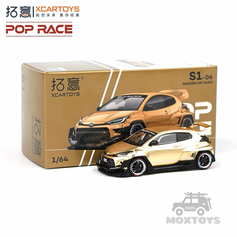 XCarToys-poo RACE Diecast نموذج سيارة ، ساتان ذهبي ، Padem GR Yaris ، 1:64