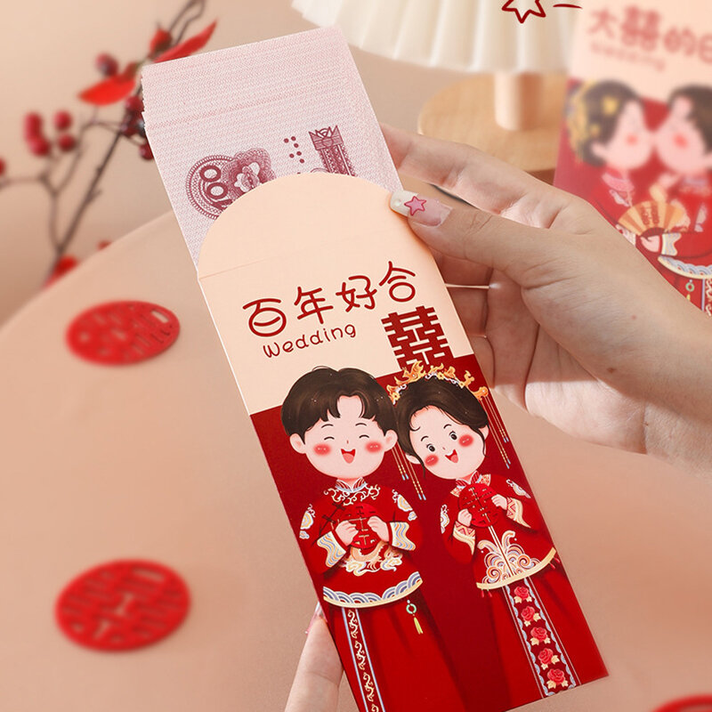 ظرف صيني أحمر تقليدي لحفل الزفاف ، حقيبة نقود محظوظة للمباركة ، بهيجة حمراء كبيرة ، مباركة حديثة ، 6: 48
