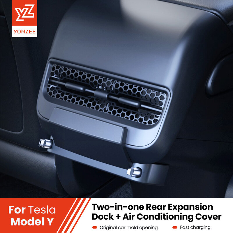 محطة تمديد سلك قابل للسحب ، فتحة تهوية خلفية YZ-our Tesla طراز Y ، ملحقات طراز Y
