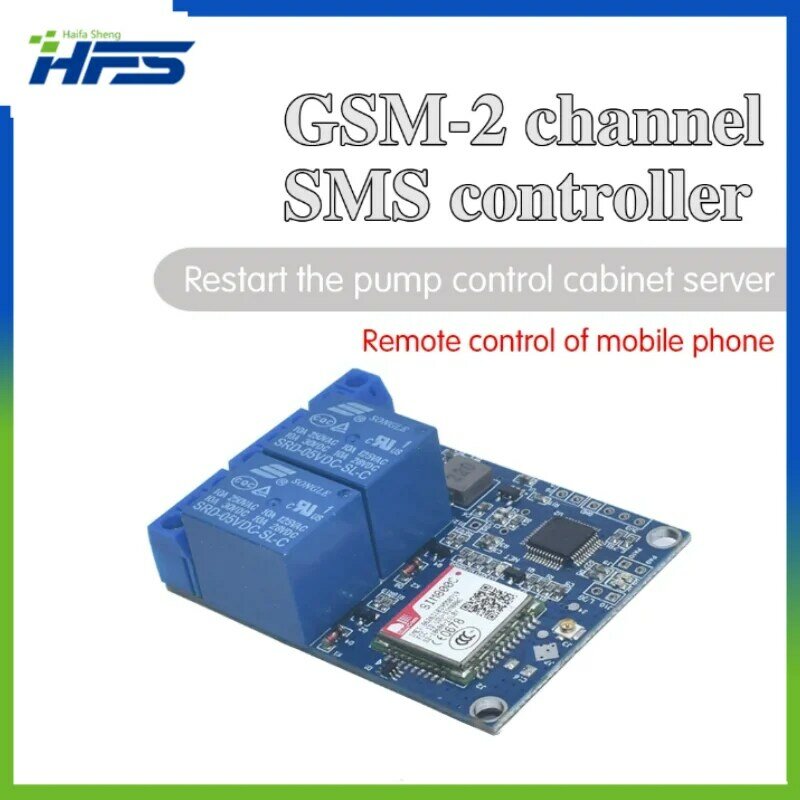 مفتاح تحكم عن بعد لوحدة التتابع ، 2 قناة ، SMS ، GSM ، SIM800C ، STM32F103C8T6 ، الدفيئة ، مضخة الأكسجين