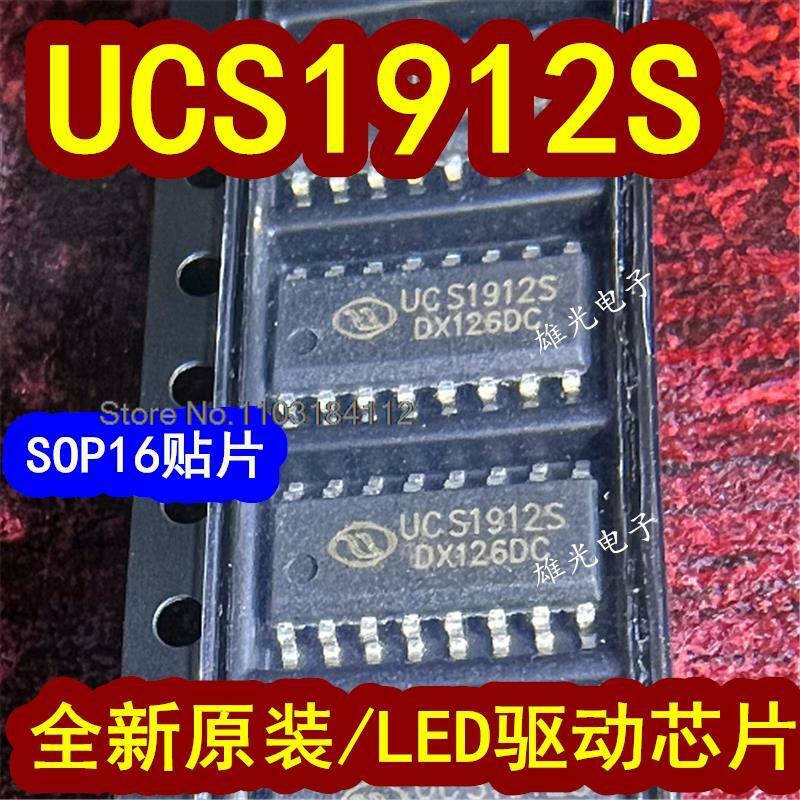 LED SOP16 UCS1912S ، 10 قطعة للمجموعة الواحدة