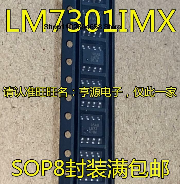 LM7301 LM7301IMX SOP8 LM7301IM ، 5 قطعة