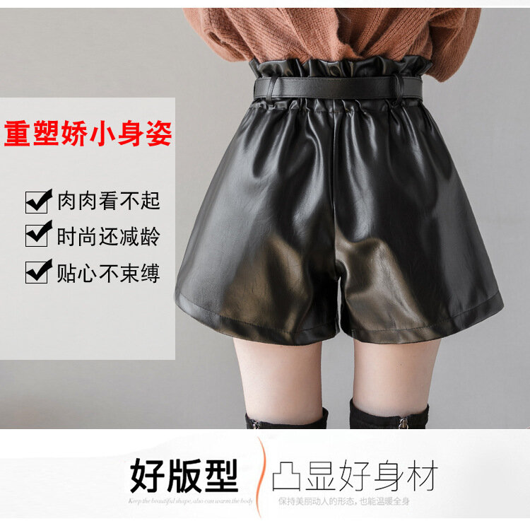بولي Leather السراويل الجلدية النساء السراويل موضة الكورية للفتيات الشارع الشهير غير رسمية عالية الخصر السراويل واسعة الساق السراويل جيب كبير مع حزام