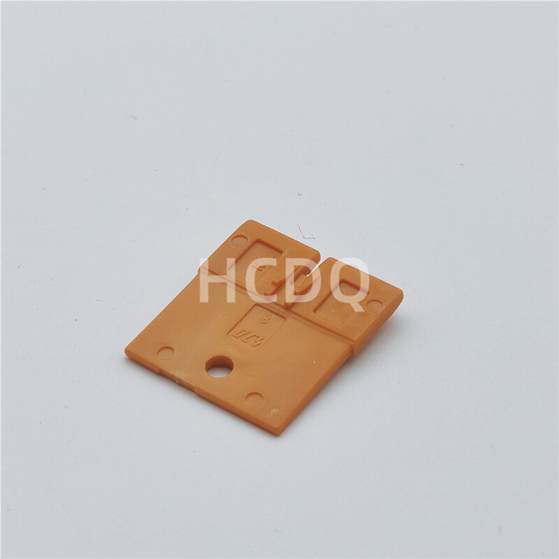 10 PCS The original PB871-08900 automobile connector shell is supplied from stock