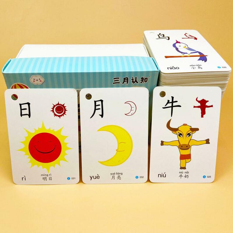 رياض الأطفال الصينية بينيين بطاقة الأحرف Hanzi تعلم العمر محو الأمية بطاقة صورة التنوير مزدوجة في وقت مبكر