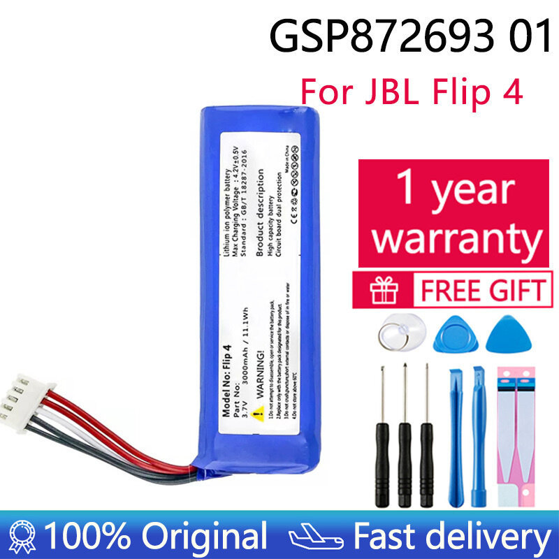 بطارية بديلة أصلية GSP872693 01 3000mAh لبطارية JBL Flip 4 Flip 4 بطبعات خاصة