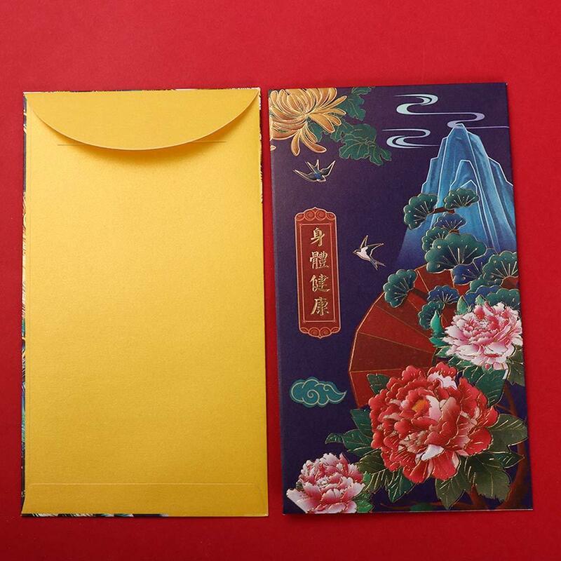 الإبداعية الكلاسيكية الصينية السنة الجديدة جيب أحمر ، محظوظ المال ، الساخن ختم ، نعمة ، محظوظ ، نعمة ، نعمة
