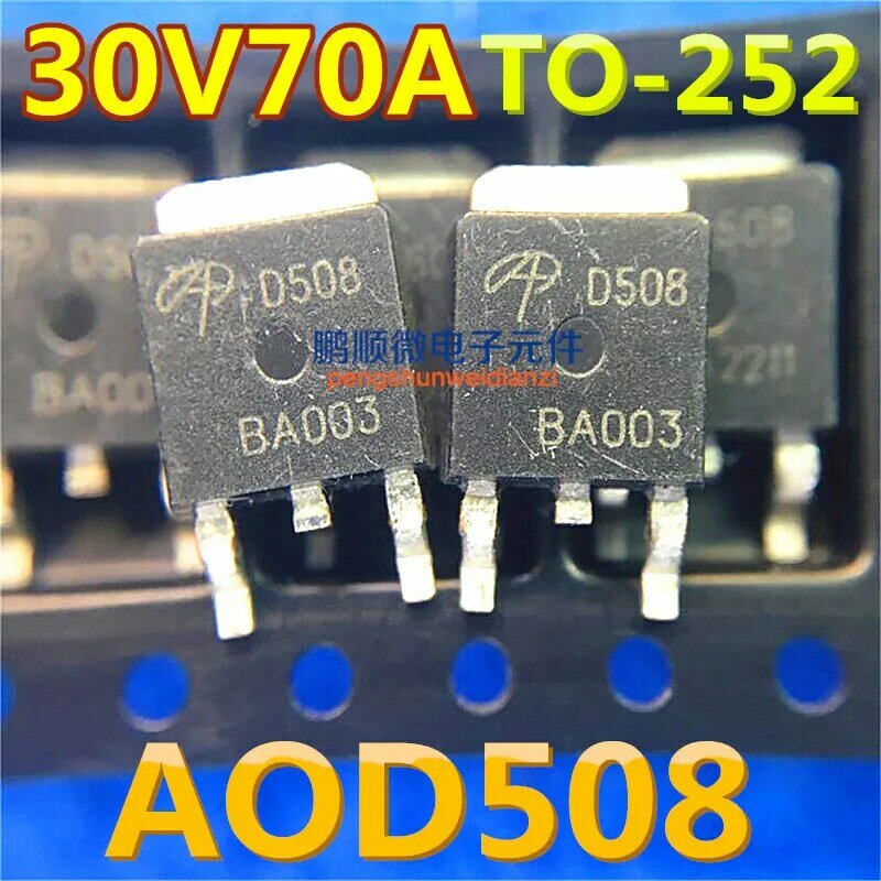 30 قطعة الأصلي الجديد AOD508 N قناة المجال تأثير MOS الترانزستور 70A 30 فولت TO252 شاشة مطبوعة D508