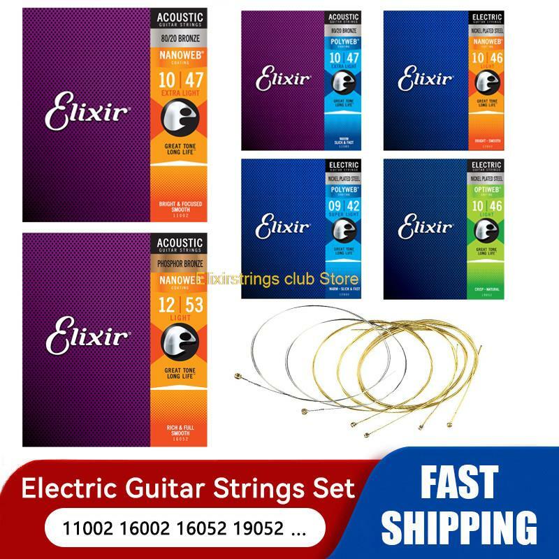 Elixir سلاسل الغيتار الكهربائي حبل الطلاء الصوتية 80/20 الفوسفور البرونزية النيكل 12052 16002 16027 16052 16102 شحن مجاني