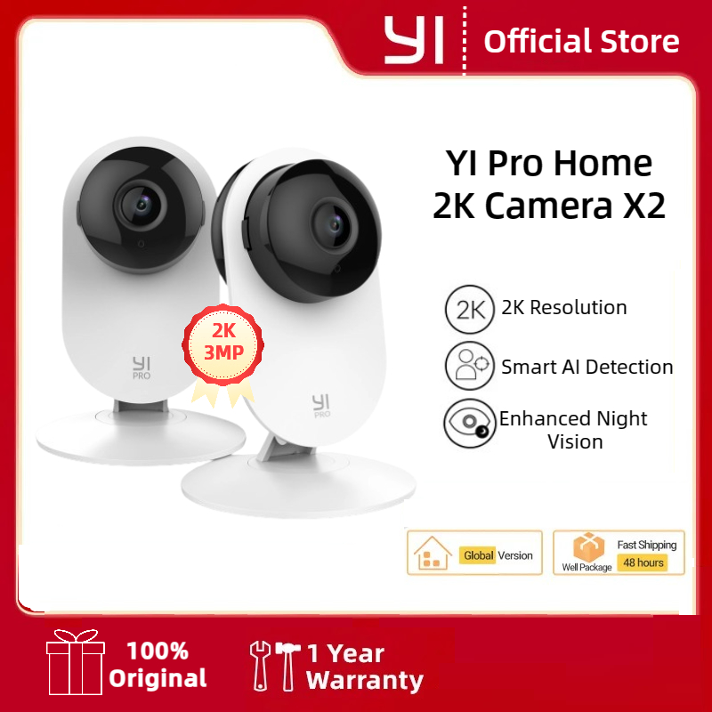 YI-IP نظام كاميرا مراقبة مع الرؤية الليلية ، أمن الوطن ، مراقبة الطفل ، مربية ، مراقبة الحيوانات الأليفة ، أضواء الأشعة تحت الحمراء ، 2 قطعة ، 4 حزمة ، 2K