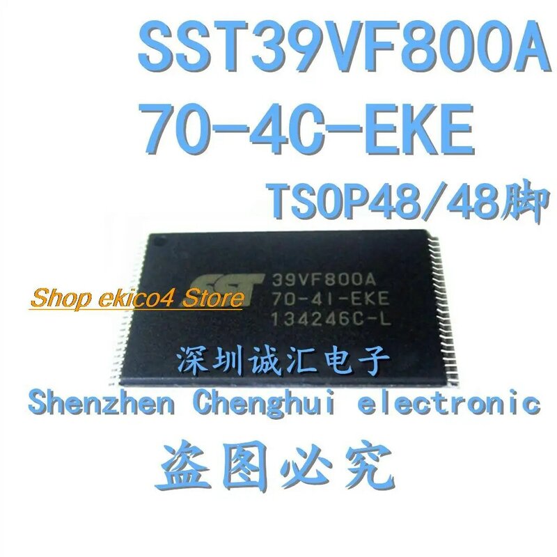 الأصلي SST39VF800A-70-4C-EKE 39VF800A TSOP-48 ، والمخزون