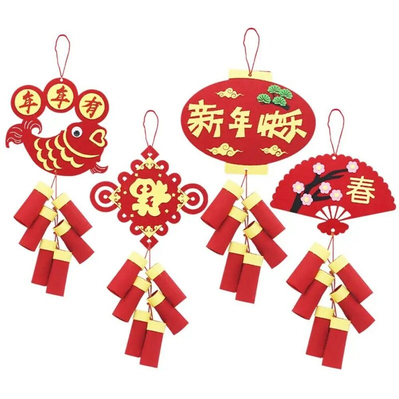 المارون على الطراز الصيني قلادة الحرف مع حبل شنقا ، تخطيط الدعائم ، الربيع مهرجان الديكور ، لعبة ديي