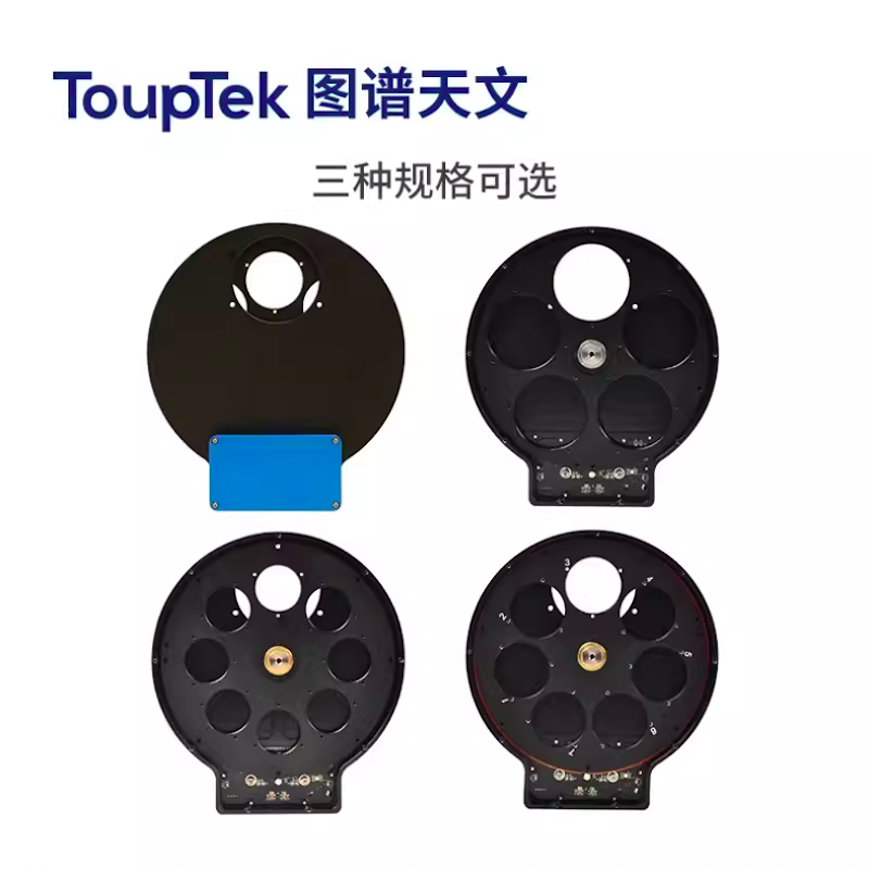 عجلة تصفية Touptek AFW ، 7x36 ، 8x "، 5x2"