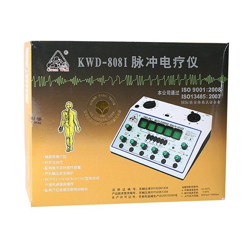 الوخز بالإبر الكهربائية KWD-808 أنا الجدار العظيم العلامة التجارية KWD808I محاكي الحقن 6 قنوات إخراج آلة العضلات العصبية الكهربائية